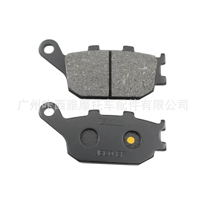 Suitable for Honda XL650 00-07 XL700 08-11 XRV750 motorcycle rear brake pads (Tormoz supportları)