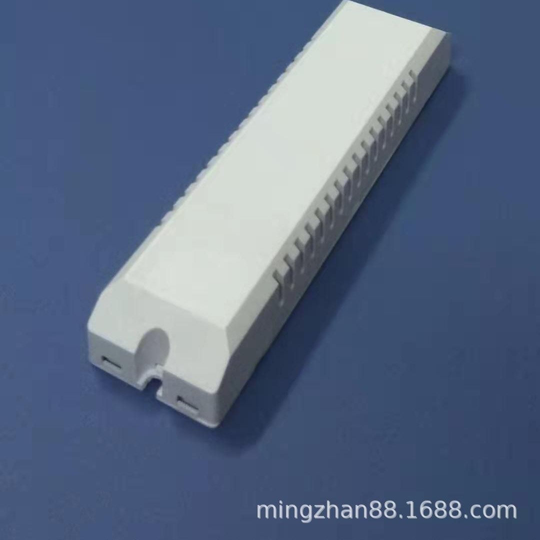 外尺寸158x41X23.5MM长条形电源外壳，2.4G智能LED控制装置电源盒