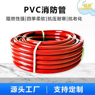 ���������������Ծ�ܛ�ܾ��Pˮ�ܹ��S�}�����PVC�߉�����˨���