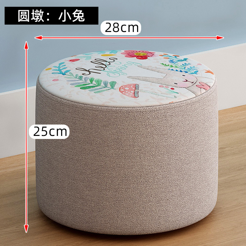 果物の腰掛けのファッション的な布芸の小さい腰掛けのアイデアの家庭用の靴の腰掛けを交換します。|undefined
