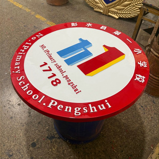 ��̖���Ғ���ٴ�W��־Logo�X�Ͻ����w�T�^�T�X��ռo���U��