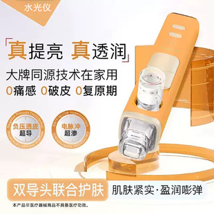 ˮ�⌧��x늄�΢ᘃx���{��΢���P�w�����ߌӿ�˥���A����ˮ��x