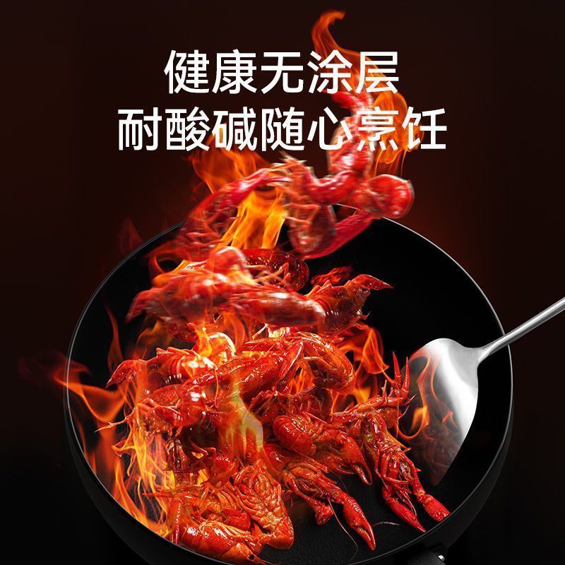 新しい鉄蓋大腹鍋、クイックホットセール、槌目大腹鍋、多機能フライパン、ユニバーサルストーブ調理鍋|undefined