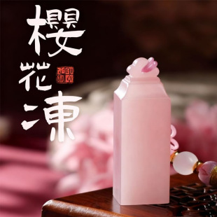 ��ʯӡ���������Lӆ����ֶY��H���½Y��o������Ů����Ϧ���Y��