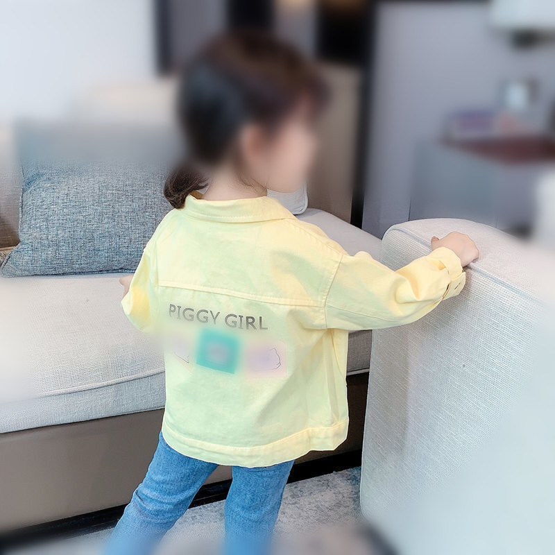 Yellow pig print jacket