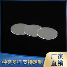 x ⵽tⲨ 50:50/70:30 ARĤ ֹR