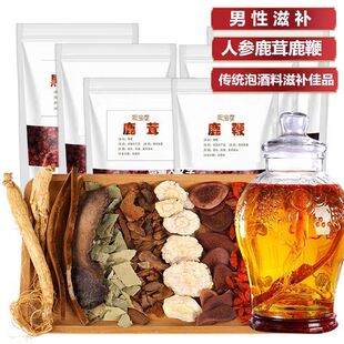 8ζ�ݾ����ݾ�ș�����a�B��ș�Ʋ����i��䷽�ײ�¹��¹�����l��