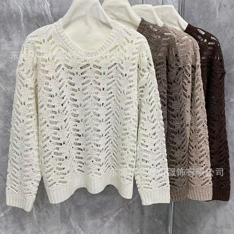 BC Crewneck Long-sleeved Hollow Sweater Women's Loose Casual Lazy Style Knitted Blouse Sunscreen Shirt Women's European and American Cross-border BC Crewneck Long-sleeved Hollow Sweater Women's Loose Casual Lazy Style Knitted Blouse Sunscreen Shirt Women's European and American Cross-border