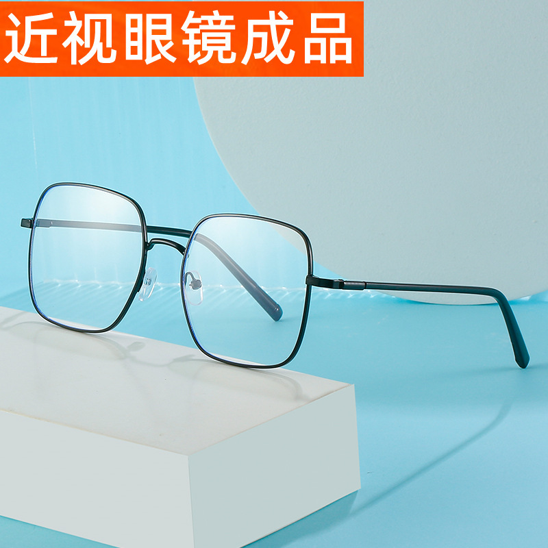 Square fashion metal anti-blue radiation flat mirror for young men comfortable female college students 50-600 degree myopia mirror Square fashion metal anti-blue radiation flat mirror for young men comfortable female college students 50-600 degree myopia mirror