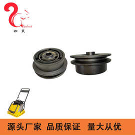 适用于威克诺森WP1550AW、AP1550平板夯离合器Compactor Clutch