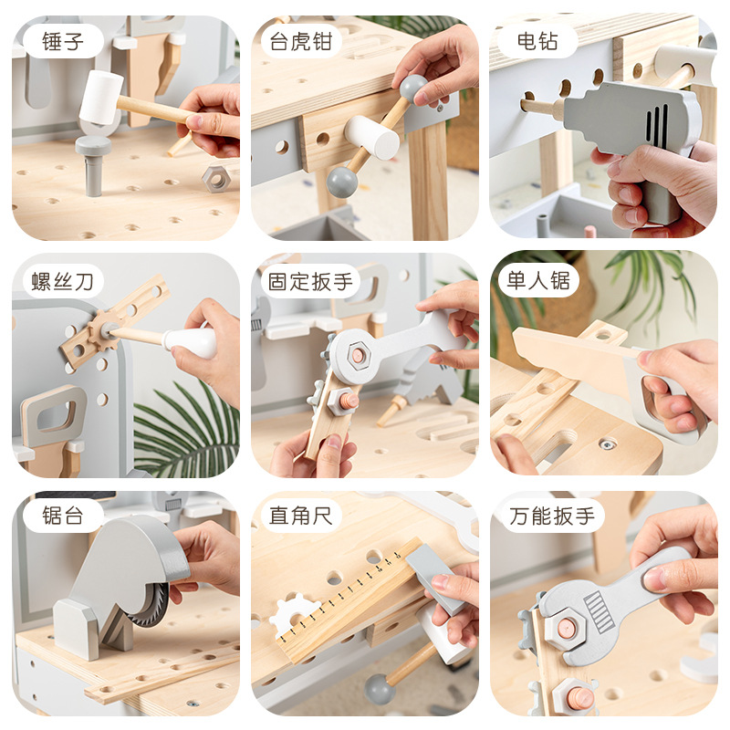 나무 북유럽 시뮬레이션 유지 보수 대형 도구 테이블 어린이 놀이 드라이버 전기 드릴 너트 장난감 세트