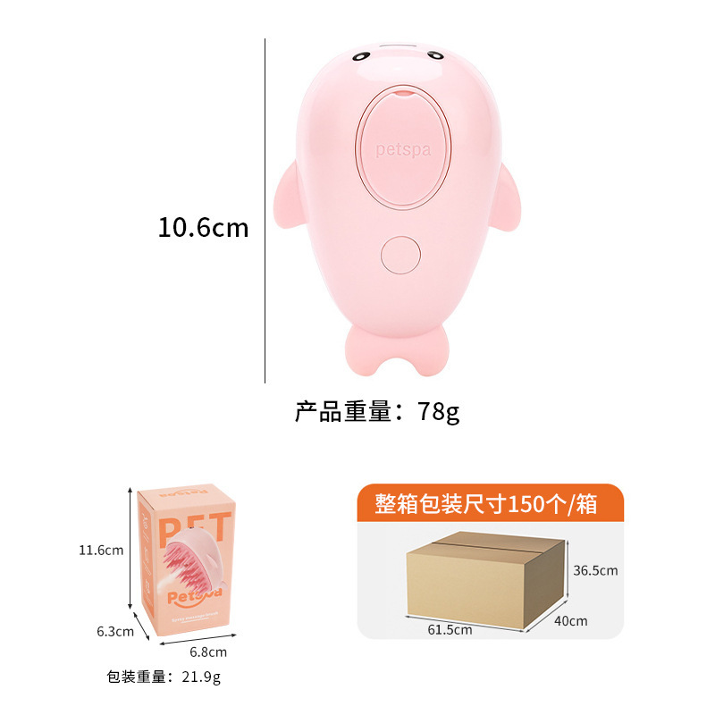 Limpieza de mascotas, peine de depilación en aerosol eléctrico para gatos y perros, peine de masaje giratorio en aerosol con una tecla