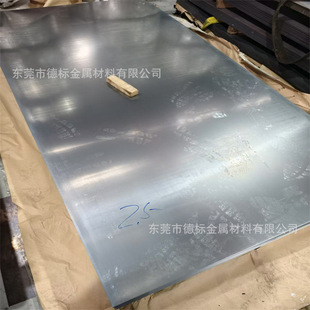 HC800LA SAE1055䓰� ̼�Y�䓲� ��܈��