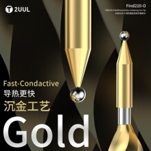 2UUL C210ͨ�����F�^O����僽����aᘰl��о ��ӾS�޺��������a