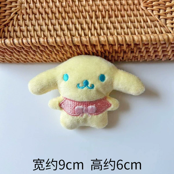 [Plush No. 371] Bib - Pudding Dog (without brooch)