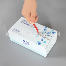 ˺���ж��Ƴߴ����ֱ�����f�仯�yƷʳƷ���b������˺��朼���