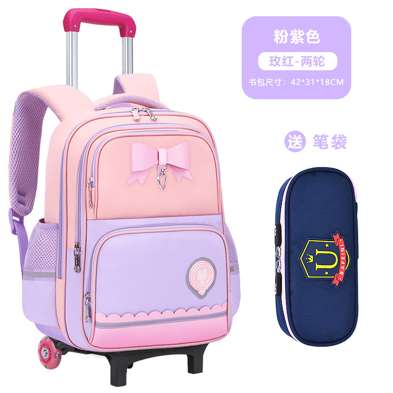 Nueva mochila de tirón para estudiantes de escuela primaria niñas 2 - 3 - 5 - 6 grados mochila de hombro para niños de gran capacidad impermeable para reducir la carga