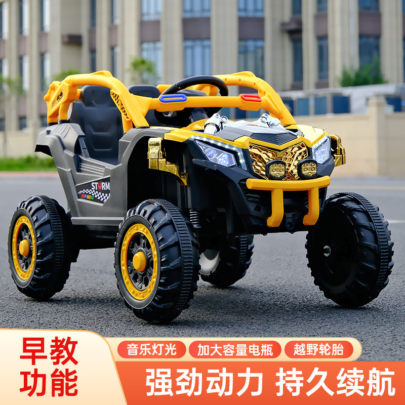 Carro eléctrico de cuatro ruedas para niños, coche de control remoto de dos personas, coche de juguete recargable para niños, niños, niños, niños, vehículos todoterreno