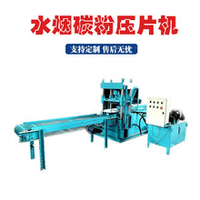 ���ҟo������̿���K�C����̿��ȼ���؉K���͙C����βú�ۉ�Ƭ�C