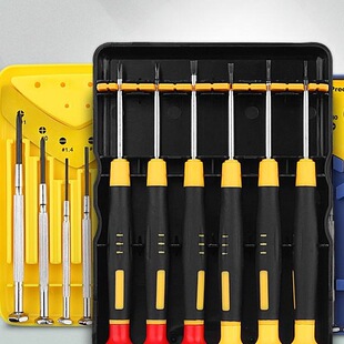 Clock Screwdriver Tool Disassembly Home Laptop Glasses Mobile Phone Repair Small Screwdriver Set