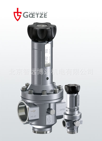 德国GOETZE KG减压阀484kGFO-SM 484kGFO-HK 484kGFO-SK阀门调稳
