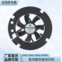 ΢��ɢ���L���S���L�ȳ�늘���܇���F���ƙ�12V24Vֱ��ɢ���L��