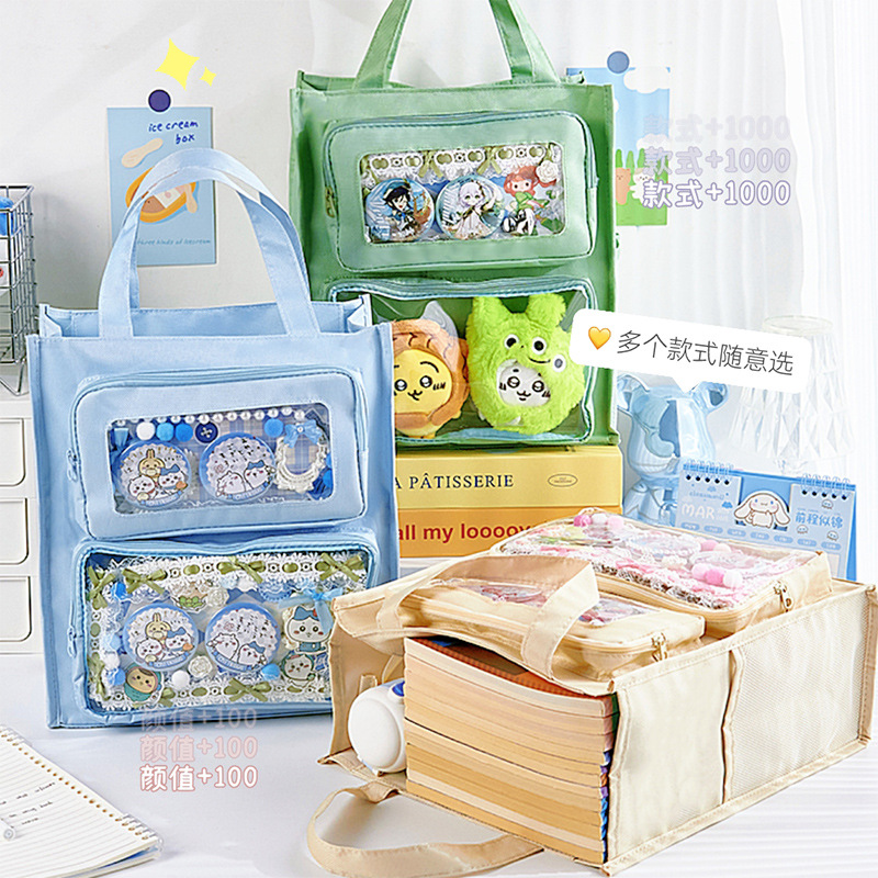 Bolsa de tónico Bolsa de tónico para estudiantes de primaria