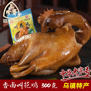 �л��u300g ���u�uζ����خa�u������u�u���u��ʳ��ʳƷ