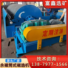 ��ʽ����Ͳʽ���x�C ���F�۷��x  �ߏ����x�F�O�� ʯӢɰ���F��