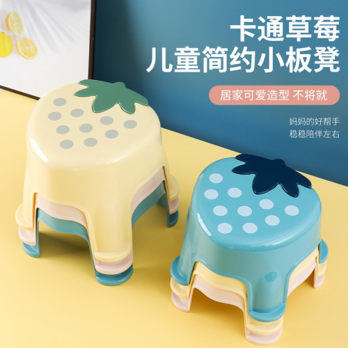 Children's plastic stool thickened home low stool kindergarten small bench baby short plastic chair living room shoe changing stool