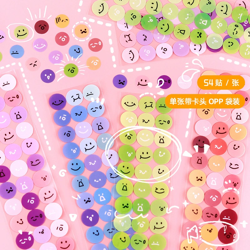 Креативная водонепроницаемая ручная наклейка INS Wind Gu Card наклейка для детей чашки воды для мобильного телефона смайлики наклейки DIY