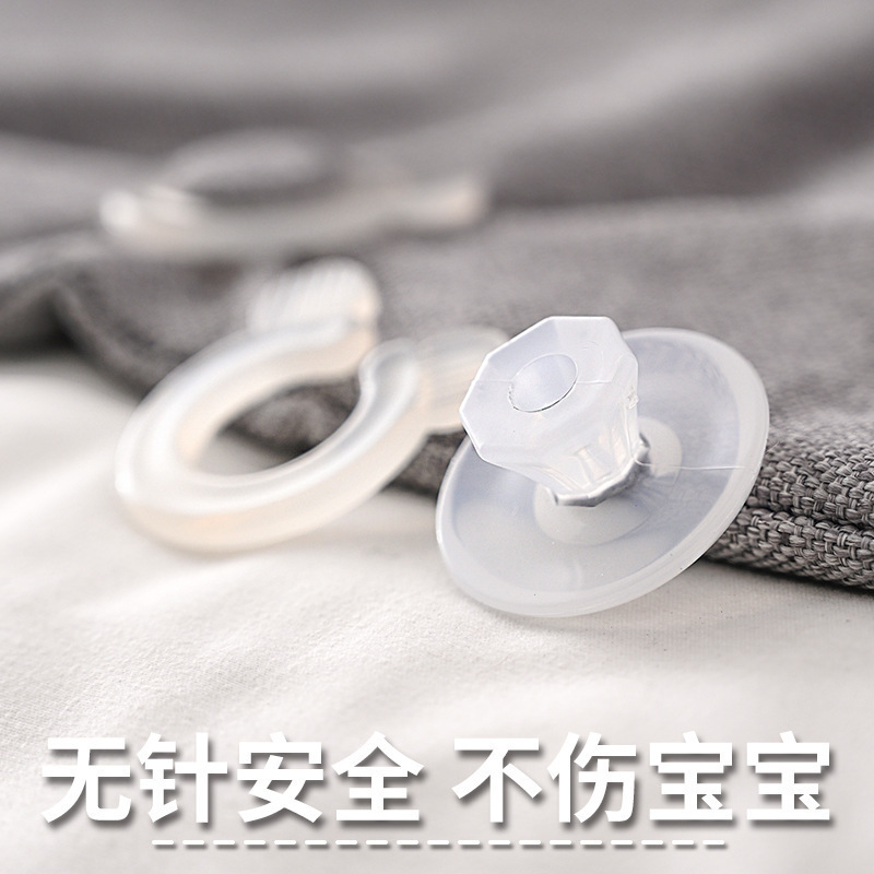床单防跑被套防滑夹无针安全无痕扣卡被夹被子固定器窗帘改短神器|undefined