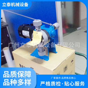 BX50�ձ�nikkiso eiko�ՙC�b �Cе��ĤʽӋ���� 늴�ʽӋ����