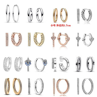 �˼��S925�yɫ�r�ն���Wҫ�ʯ������Ηl�y����DIY�U�ն���
