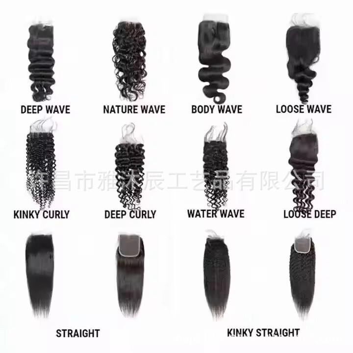 Real human hair HD transparent hair block natural color 5*5 13*4 13*6 4*4 Closure Human hair Real human hair HD transparent hair block natural color 5*5 13*4 13*6 4*4 Closure Human hair