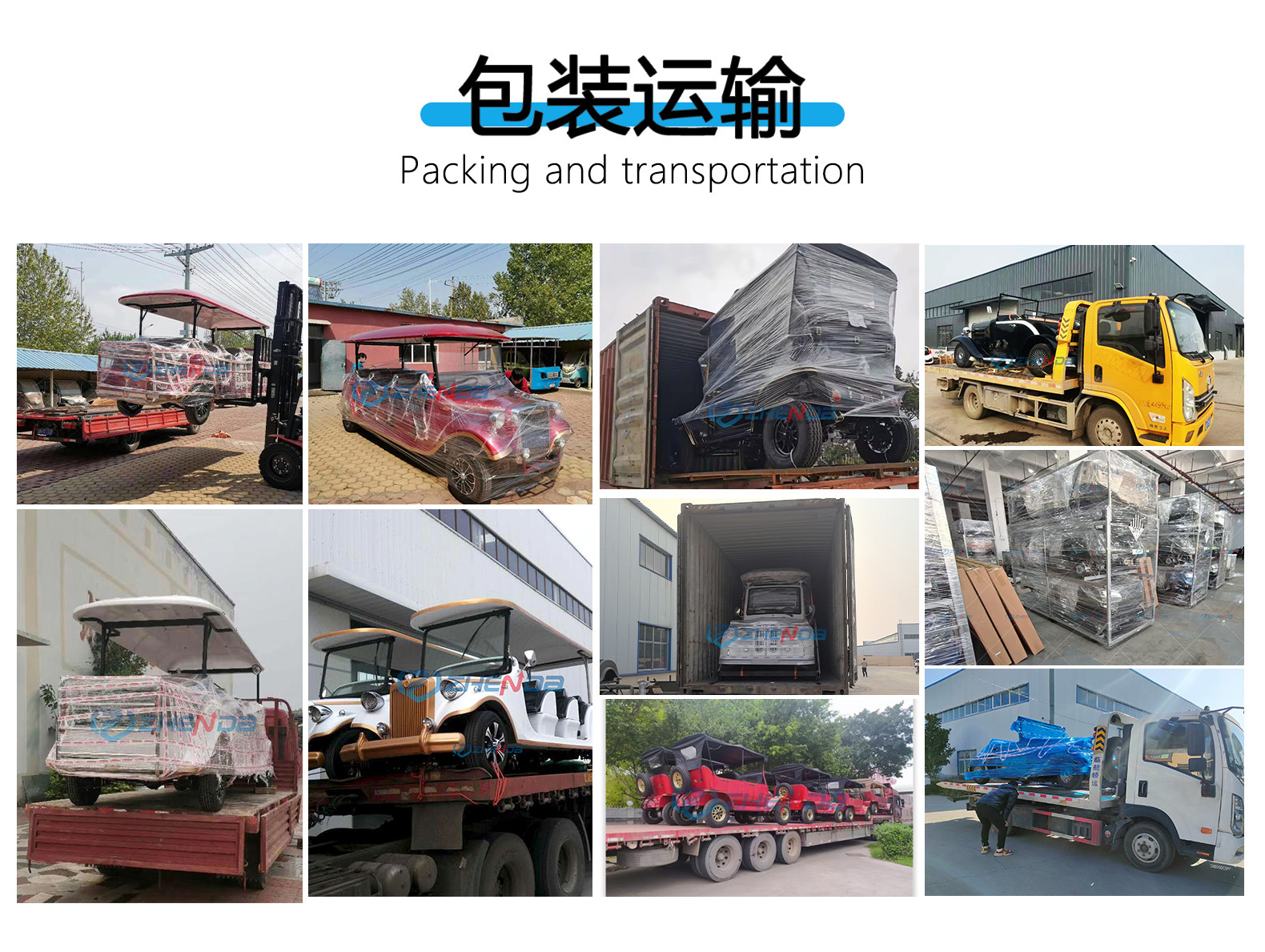 Retro Electric Sightseeing Car Classic Convertible Classic Car Golf Cart Tourist Scenic Area Tour Car Deposit