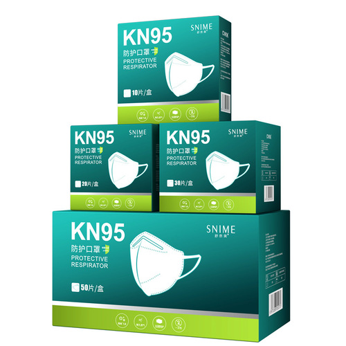 KN95五层防护一次性防护日常外出防唾沫防尘3D立体感