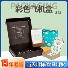 UVӡˢ���yƷ���b���㼈�w�C����߲ʺ���ӲţƤ���ۯB�ʺж���