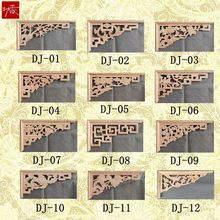 东阳木雕角花实木中式枪花背景墙花鸟垭口装饰木雕花双面雕刻