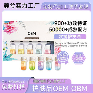 �Β��o�l���Ͷ��� Perfume�����ë����혳־�������Ʒֲ��o�l��