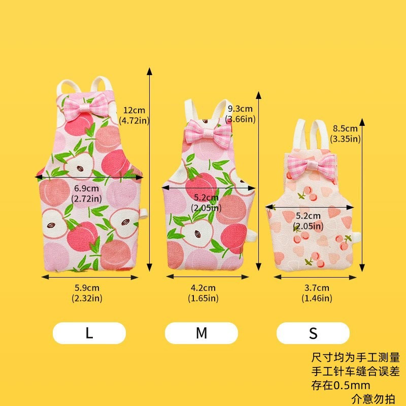 Amazon AliExpress Parrot Clothes to prevent shit from going out and fly with tiger bark peony mystic