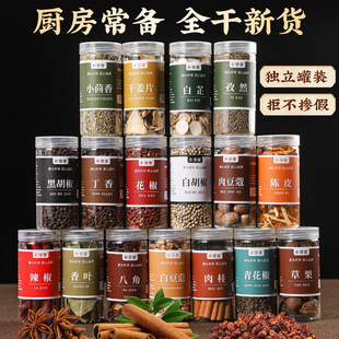 ���ϴ�ȫƿ�b���b�{�ϰ˽ǹ�Ƥ���~�M���bС���㻨�����Ʋݹ�