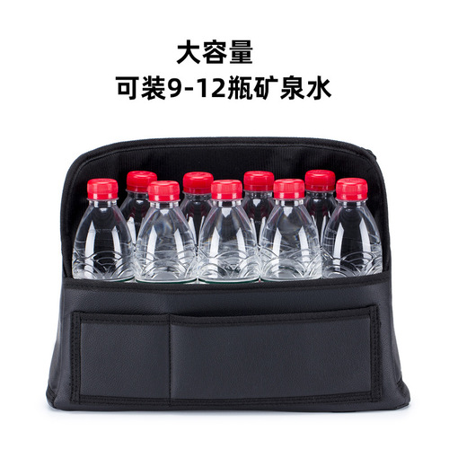 Hanging net pocket between the car's main and passenger seats, hanging storage bag, car rear storage bag, complete list of car supplies