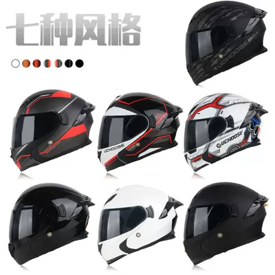 Motorcycle Safety Supplies — Suitable for All Seasons