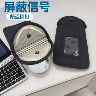 跨境工厂屏蔽信息防盗手机包学校会议氯丁橡胶磁扣式收纳手机袋