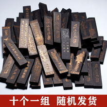 �ķ��Č�ī�l �fʯ��  ���z  10���b��ī�͟�ī20-30���Ϻ��_�ďS