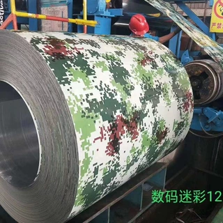 加工定制沙漠数码迷彩板 三色迷彩板彩钢板印花卷彩涂板厂家直销