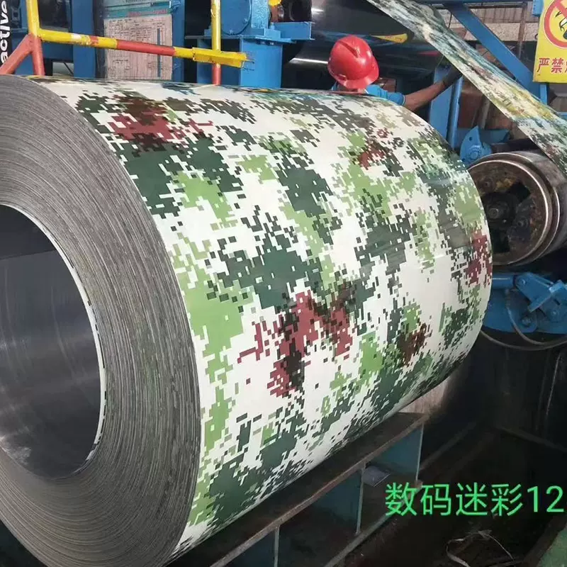 加工定制沙漠数码迷彩板 三色迷彩板彩钢板印花卷彩涂板厂家直销