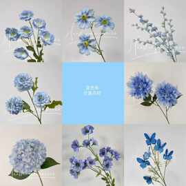 蓝色系仿真花婚庆用花婚礼仿真花高级感商场造景布置花艺假花外贸