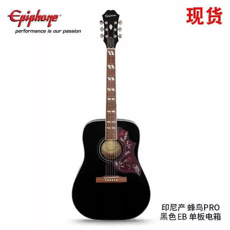 EPIPHONE Humming Bird EJ200SCE Hummingbird Pro Hummingbird Facing Single Box Wood Guitar